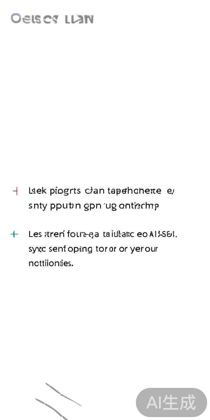 2.&nbsp;查看平台公告和维护信息
登录平台后，留意平